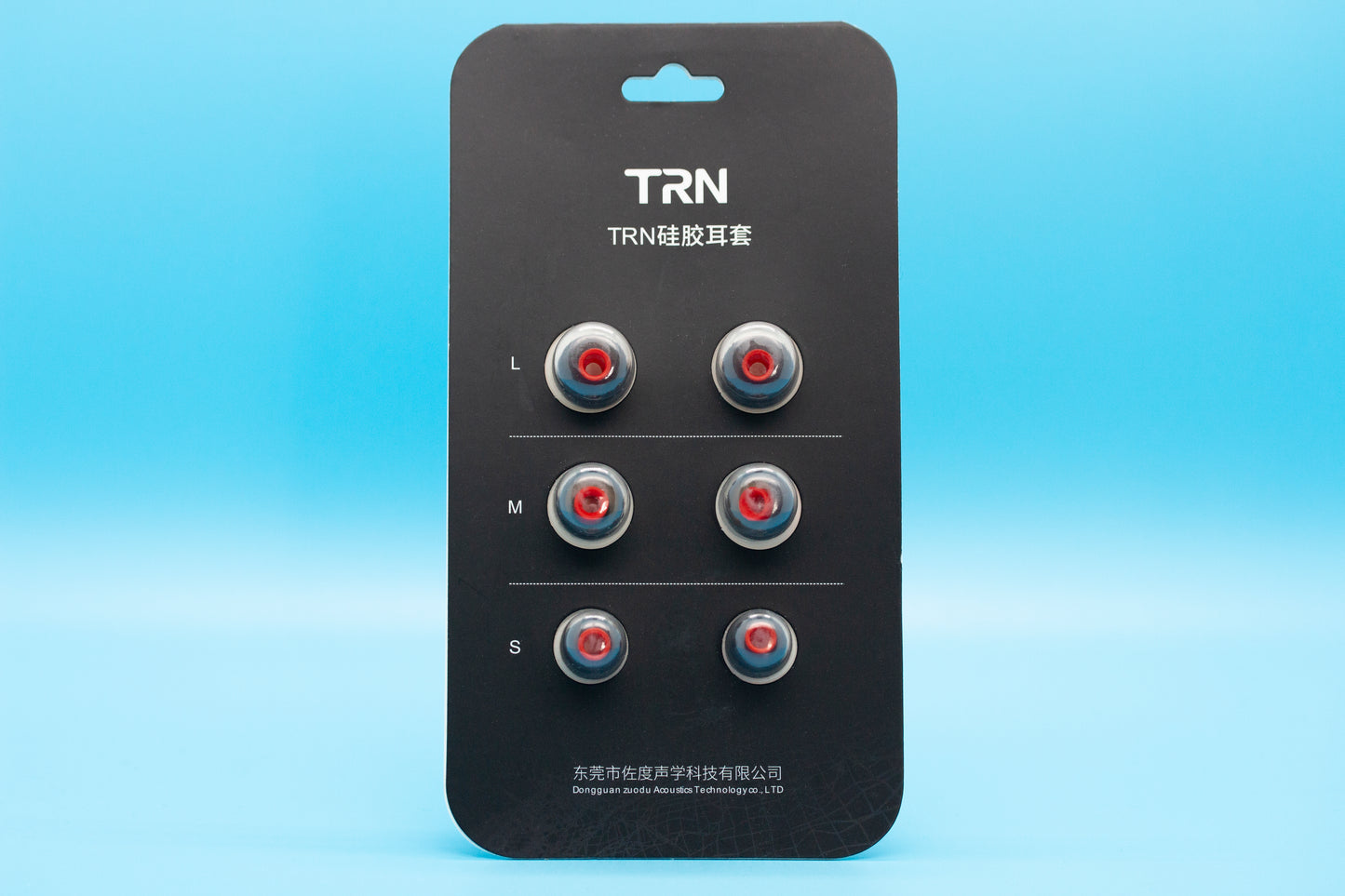 Embouts en silicone TRN (3 paires)